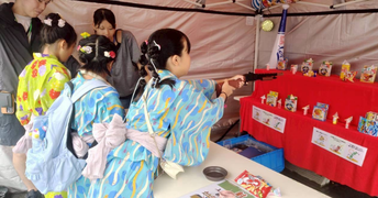 やっていること